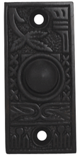 Load image into Gallery viewer, Solid Brass Broken Leaf Door Bell (Oil Rubbed Bronze Finish)